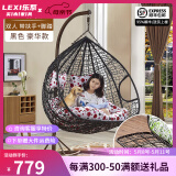 乐系（LEXI） 吊椅双人鸟巢秋千吊篮家用室内阳台吊兰户外吊床藤椅摇篮椅躺椅 双人黑色细藤特大号+脚踏 静音款