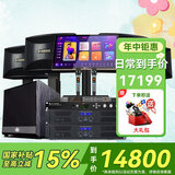 雅马哈KMS910家庭影院ktv音响组合家用套装 ktv点歌机一体机 卡拉OK音响套装家庭影院 【KMS910系列4.1】升级款套装+低音炮