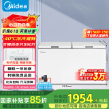 美的（Midea）423升 大容量家用冰柜大冷柜冷藏冷冻转换卧式冰箱 BD/BC-423DKEM(E)国家补贴
