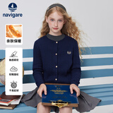 纳维凯尔女童开衫新款儿童毛衣圆领亲肤舒适百搭叠穿 优雅小麻花深蓝【修身版型】 165