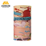 奥尼捷（AONIJIE）运动魔术头巾户外跑步越野吸汗透气防晒面罩越野登山骑行 RUN