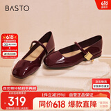 百思图【乔欣同款】莫奈花园法式玛丽珍M3173AQ5红色 38