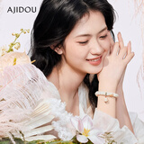 AJIDOU阿吉豆菩提手链婆亿点福气女款手串菩提轻奢高级感手链送礼