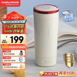 摩飞电器（Morphyrichards）【国家补贴】电热水壶 电热水杯 0.3L便携式家用旅行烧水壶 随行冲奶泡茶办公养生保温杯MR6060白