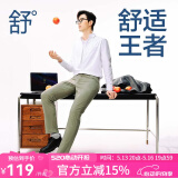 网易严选莱卡高弹时尚直筒休闲裤男士轻商务修身直筒裤男显瘦裤子夏季男 灰绿色 32 （175/82A）