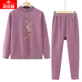 俞兆林妈妈装秋冬装保暖内衣加绒加厚套装女奶奶装秋衣老太太老年人衣服 FNli2107 紫色 2XL (参考110-125斤)