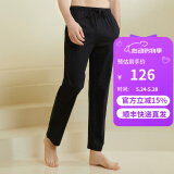 舒雅（Schiesser）男士家居裤纯棉睡裤简约纯色舒适长裤子E5/22803P 黑色 2XL