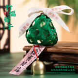 新新精艺端午节香包装饰门挂儿童粽子香包福字铃铛竹编艾草装饰挂件