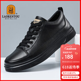 老人头（LAORENTOU）男士皮鞋男春秋商务休闲鞋系带户外运动鞋 3213A039 黑 40