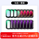 卓尔（K&F CONCEPT）DJI大疆pocket3配件适用pocket3运动相机滤镜磁吸快拆 UV保护镜ND减光镜CPL偏振镜抗光害黑柔滤镜