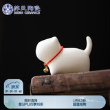 苏氏陶瓷（SUSHI CERAMICS）羊脂玉瓷茶具配件茶宠致白小猫咪