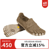 Vibram五指鞋男 轻便透气情侣旅游休闲鞋防滑舒适百搭运动鞋CVTHEMP 卡其色 42