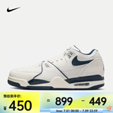 耐克（NIKE）AIR FLIGHT '89 LOW 男子运动鞋 FQ8256-001 40.5