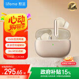 魅蓝Blus3pro 主动降噪蓝牙耳机 50dB深度降噪+清晰通话 HiFi高清音频长续航 通话降噪 适用苹果魅族
