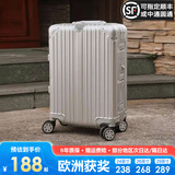 EAZZ【一体铝框｜退换免费】行李箱铝镁合金拉杆箱旅行箱登机密码皮箱 高端 铝框-银色 20英寸 登机箱 签约商务手提箱