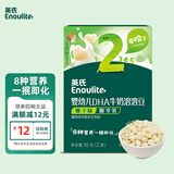 英氏（Engnice）婴幼儿DHA牛奶溶溶豆椰子味 婴儿零食营养奶豆宝宝零食尝鲜10g