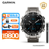 佳明（GARMIN）MARQ Aviator（Gen2）飞行家雷达气象图高度计算航空预警智能腕表