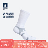 迪卡侬（DECATHLON）男士袜子冬季袜子运动袜高帮棉袜透气保暖男女长袜 RS560-进阶白色-3双装 【39-42】(鞋码39/40/41/42)