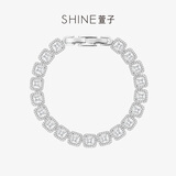 萱子（SHINE）[明星同款]时尚璀璨闪耀满钻半糖手链几何奢华高级感方锆新年礼物 白色 14cm 1个 14+2cm