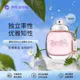 COACH蔻驰 经典同名女士30ml 花香调 淡香水EDT 生日礼物自营