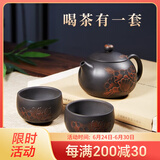 此时此刻 云南建水紫陶茶壶泡茶壶茶具纯手工荷花西施壶李昊牡丹西施260cc 牡丹西施一壶两杯