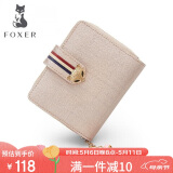 金狐狸（FOXER）女士钱包女牛皮钱夹手拿包多卡位搭扣钱包轻奢母亲节520礼物