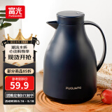 富光保温水壶大容量玻璃内胆暖壶开水壶保温咖啡壶瓶暖热水壶家居馆 黑色1500ml