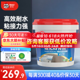 德高（Davco）瓷砖背涂胶玻化砖背胶瓷砖强力粘结剂玻化砖粘接剂背胶5KG/桶