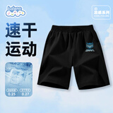 班尼路（Baleno）男童裤子夏季速干短裤大童夏装凉感跑步运动裤中裤儿童薄款五分裤