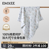 嫚熙（EMXEE）婴儿浴巾儿童宝宝纱布浴巾新生儿斗篷浴袍洗澡包巾 绮幻花信【110×110cm】