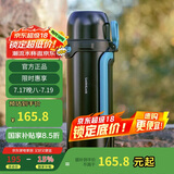 乐扣乐扣（LOCK&LOCK）大容量保温壶户外旅行露营不锈钢便携车载式手提暖壶2.2L黑色