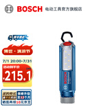 博世（BOSCH） 锂电充电式电灯手持式LED照明电筒 GLI 120-LI（不含电池/充电器）
