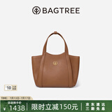 BAGTREE【明星同款】包包树晚枫小包植鞣牛皮托特女包新款斜挎通勤手提包 烤棕色 高级小众