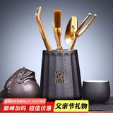 唐丰 茶道六君子茶具套装家用茶道配件陶瓷功夫茶勺茶夹茶针茶盘摆件 天福茶道+黄铜5+大肚金蟾+禅定杯