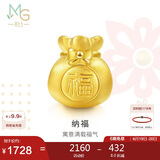 周生生黄金转运珠福袋足金情侣手串不含红绳手链89197C定价