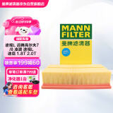 曼牌（MANNFILTER）空气滤清器空气滤芯C30005M/C30052迈腾高尔夫7凌渡途安途观L速派
