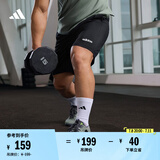 adidas简约舒适运动健身跑步短裤男装夏季阿迪达斯官方 黑色     XL