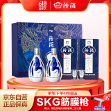 汾酒 青花20万事兴“龙”礼盒 清香型白酒 53度 375ml*2瓶  商务送礼