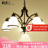 格蕴美式吊灯客厅灯现代简约大气卧室餐厅灯北欧铁艺欧式家用灯饰灯具 5头朝下 (黑描金)*全光谱护眼