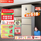格力（GREE）晶弘225升三开门风冷无霜冰箱迷你小型家用宿舍出租房屋三门大冷冻节能低噪离子净味电冰箱 BCD-225WETC/时代金
