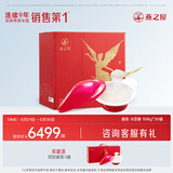 燕之屋碗燕即食冰糖燕窝 送长辈 小京碗108g*30碗家庭礼盒装