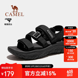 骆驼（CAMEL）夏季户外魔术贴凉鞋男女溯溪涉水速干沙滩鞋子F14B162007
