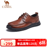 骆驼（CAMEL） 复古擦色牛皮耐磨软底大头休闲商务皮鞋男 G13S201051 黄棕 40 