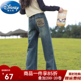 迪士尼（Disney）女童裤子春秋牛仔裤25新款中大儿童直筒裤初中生女孩宽松阔腿裤冬 复古蓝【春秋款】 170 建议160-170cm14-15岁