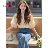 蜜乐奇新中式杏色短袖衬衫女夏季轻奢感温柔气质法式泡泡袖盘扣衬衣上装 杏色衬衫 (颜色很浅) S 【建议80-95斤】