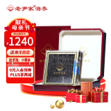 老尹家淡干海参春季滋补深海底播5年刺参 滋补礼盒装250g 50-60头 250g*1盒