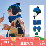 kocotree儿童帽子冬宝宝秋冬季男童女童韩版小孩加厚保暖护耳雷锋帽潮 蓝色 帽子+手套+围巾 XL  帽围55-58cm，10-15岁