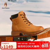 暇步士（Hush Puppies）马丁靴女士高帮加绒英伦大黄短靴U2U04DD4 驼色 37