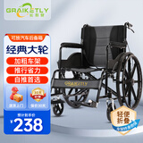 长寿泉 轮椅折叠老人轻便旅行手推车带坐便器可全躺老年人家用医用代步 透气坐垫款【行业热销】CSQ-L51 实心轮
