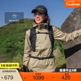 Columbia蒋奇明同款哥伦比亚男女同款防水冲锋衣旅游徒步外套XE5743 265(25年新色) XE5743 M(175/96A)